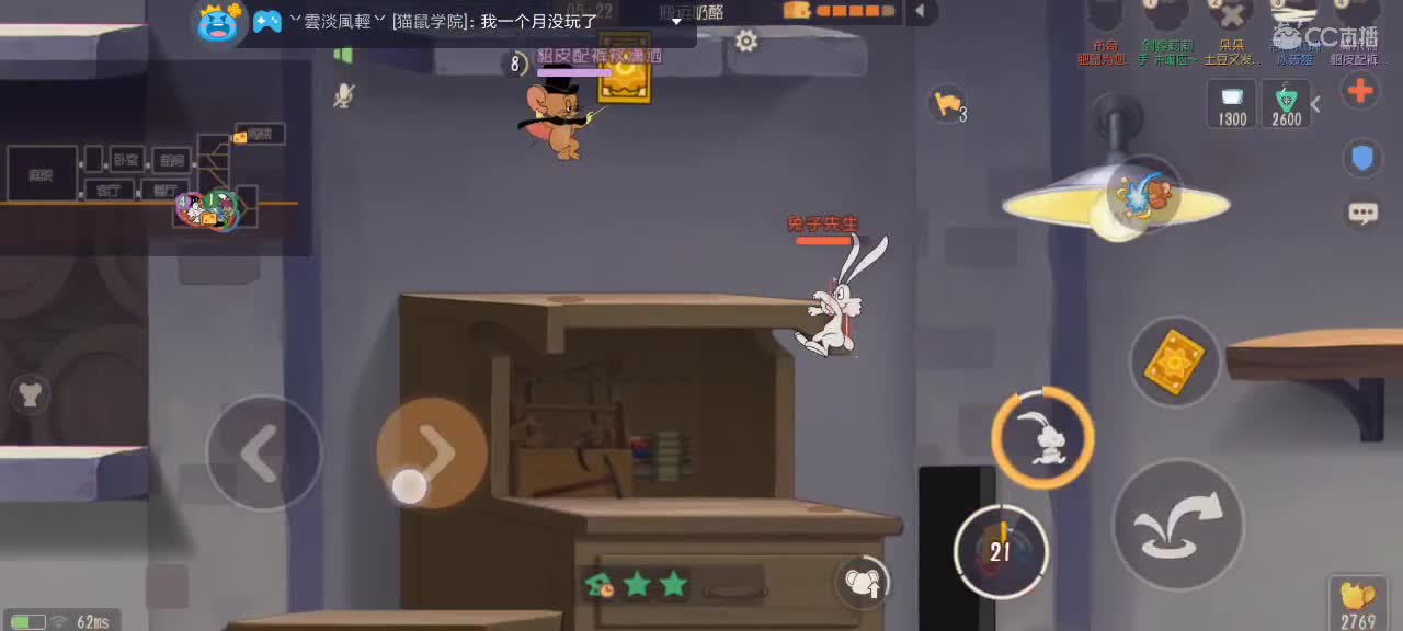 。。。。 第4段