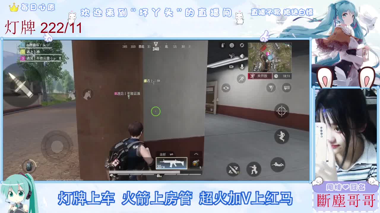 不是五级玩不起，而是二级更有性价比 第6段