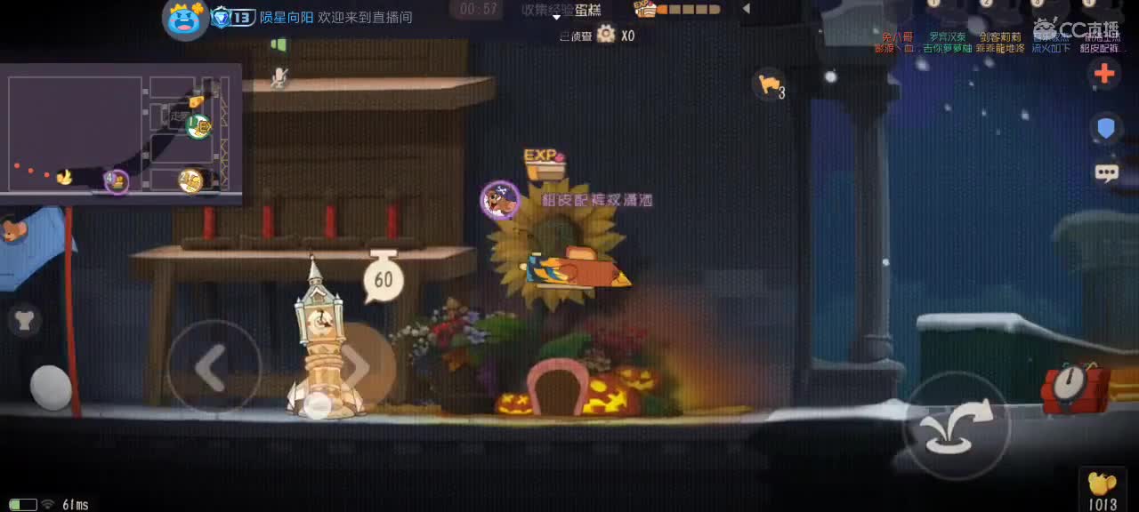 。。。。 第5段