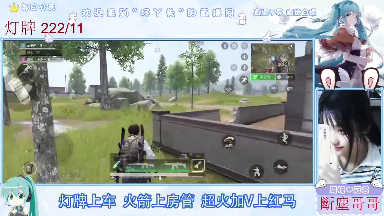 不是五级玩不起，而是二级更有性价比 第7段