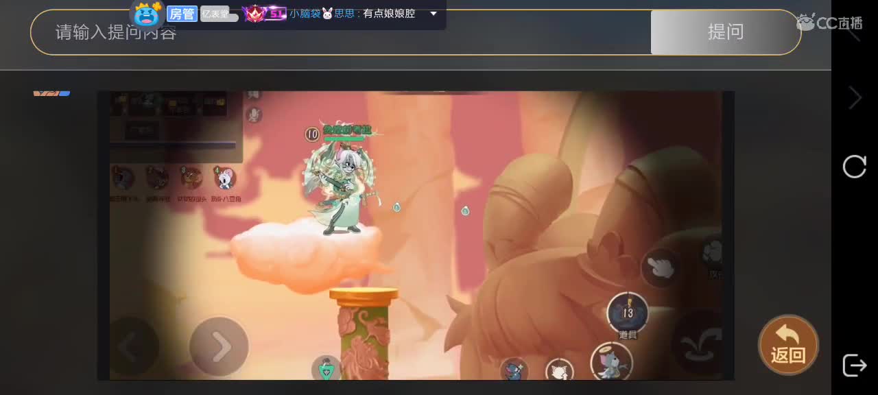 。。。。 第6段