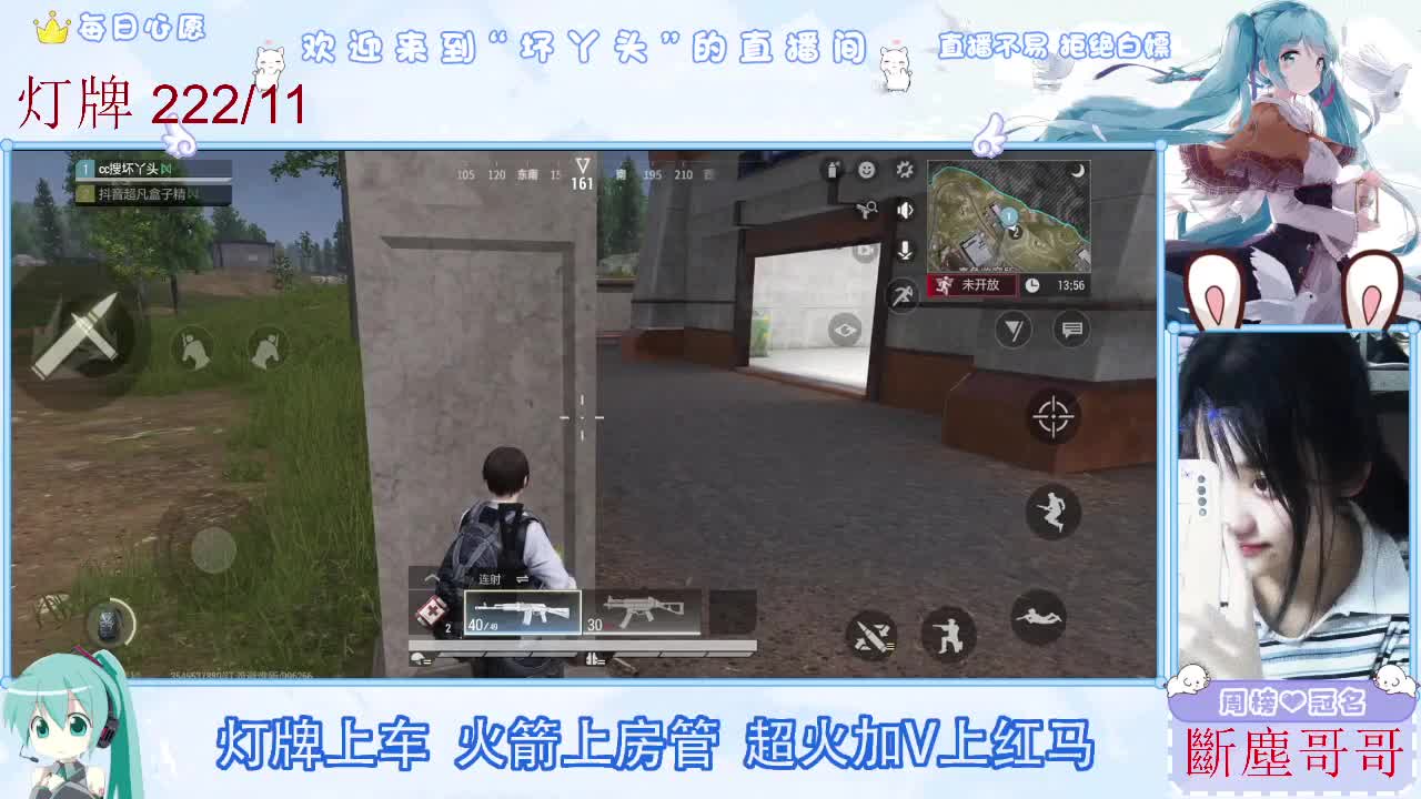 不是五级玩不起，而是二级更有性价比 第10段