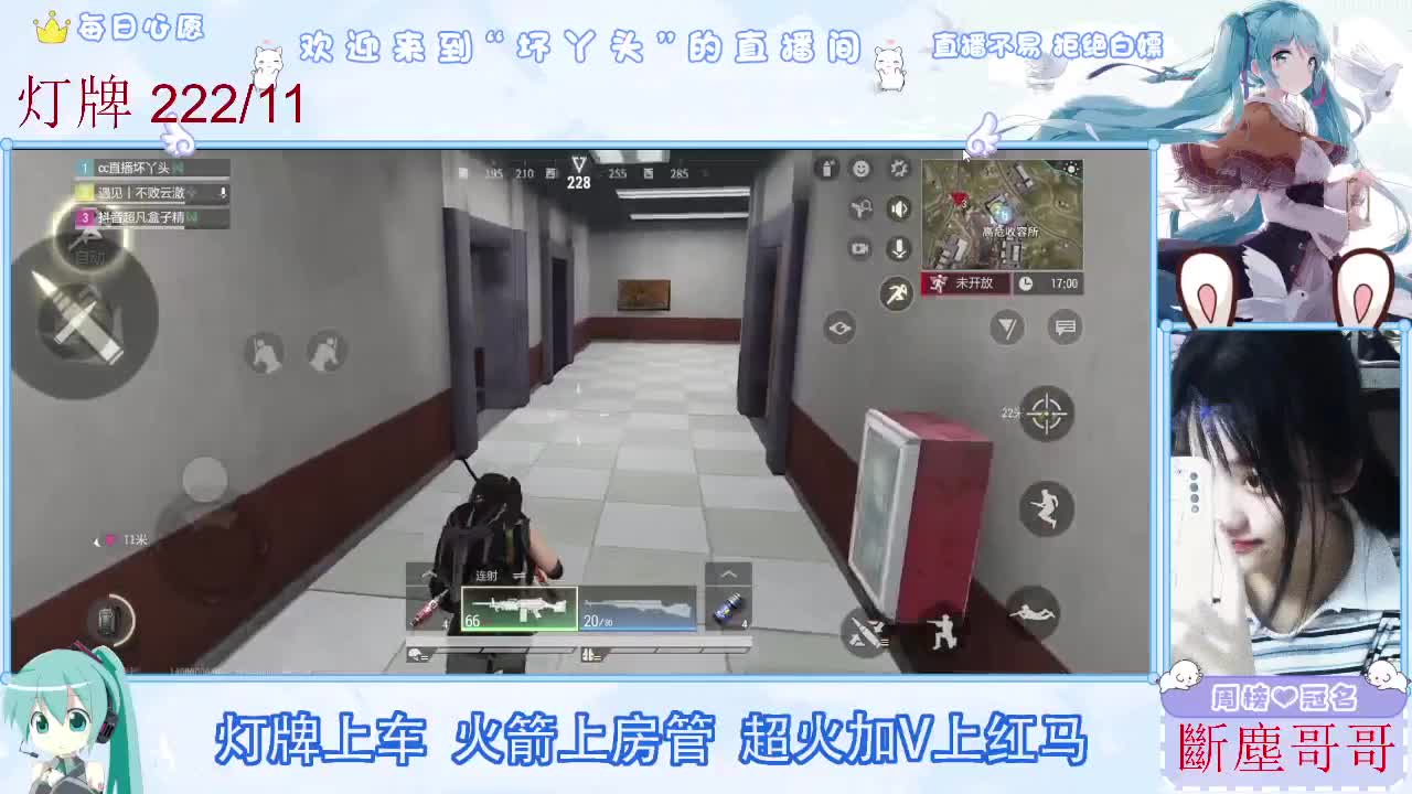 不是五级玩不起，而是二级更有性价比 第12段