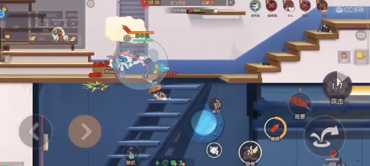 传奇猫天梯～接各类猫鼠箪 第2段