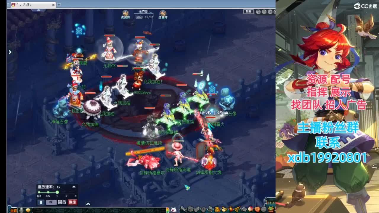 神威第一分析师 第4段