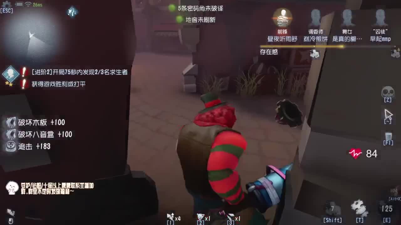 努力练习句术~ 第2段