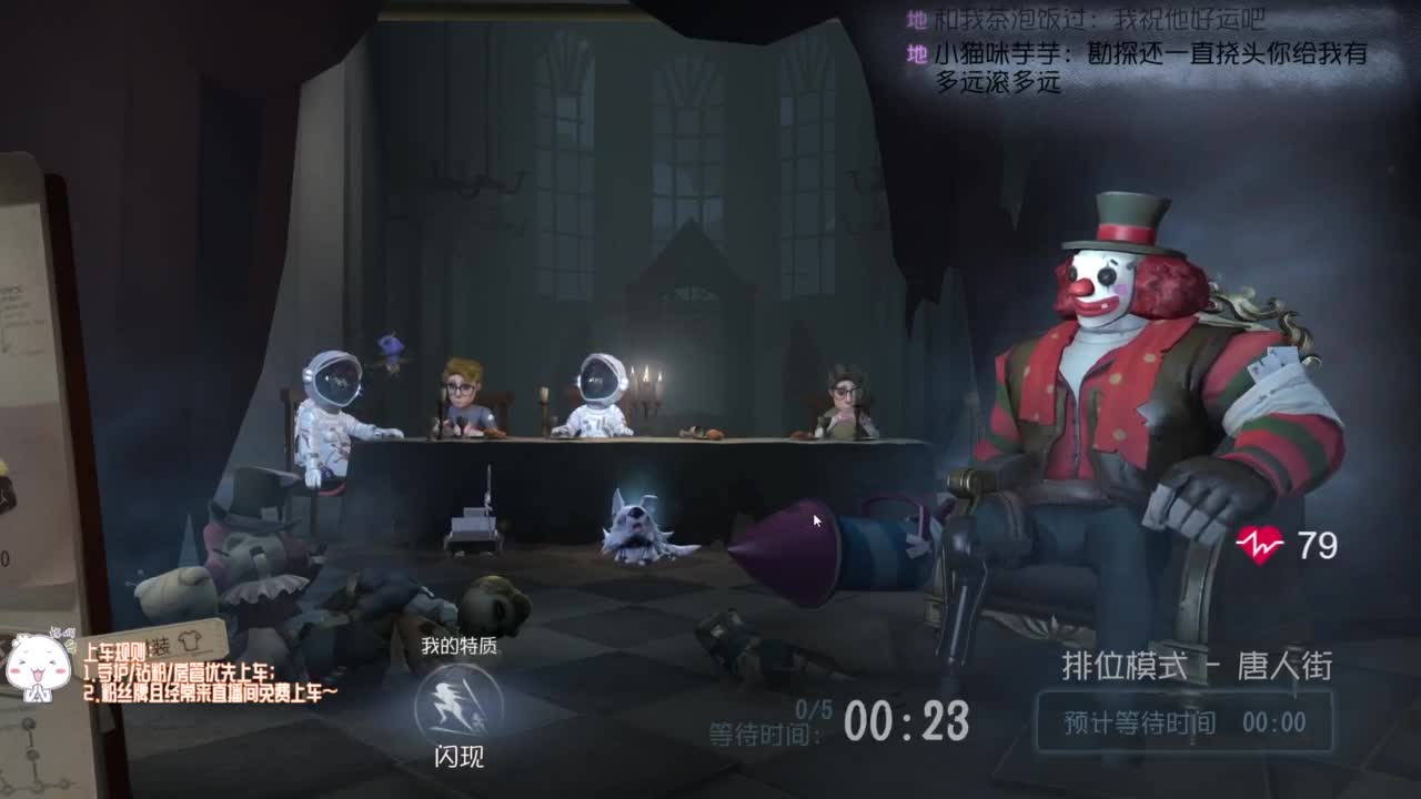 努力练习句术~ 第6段