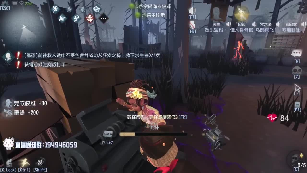 努力练习句术~ 第8段