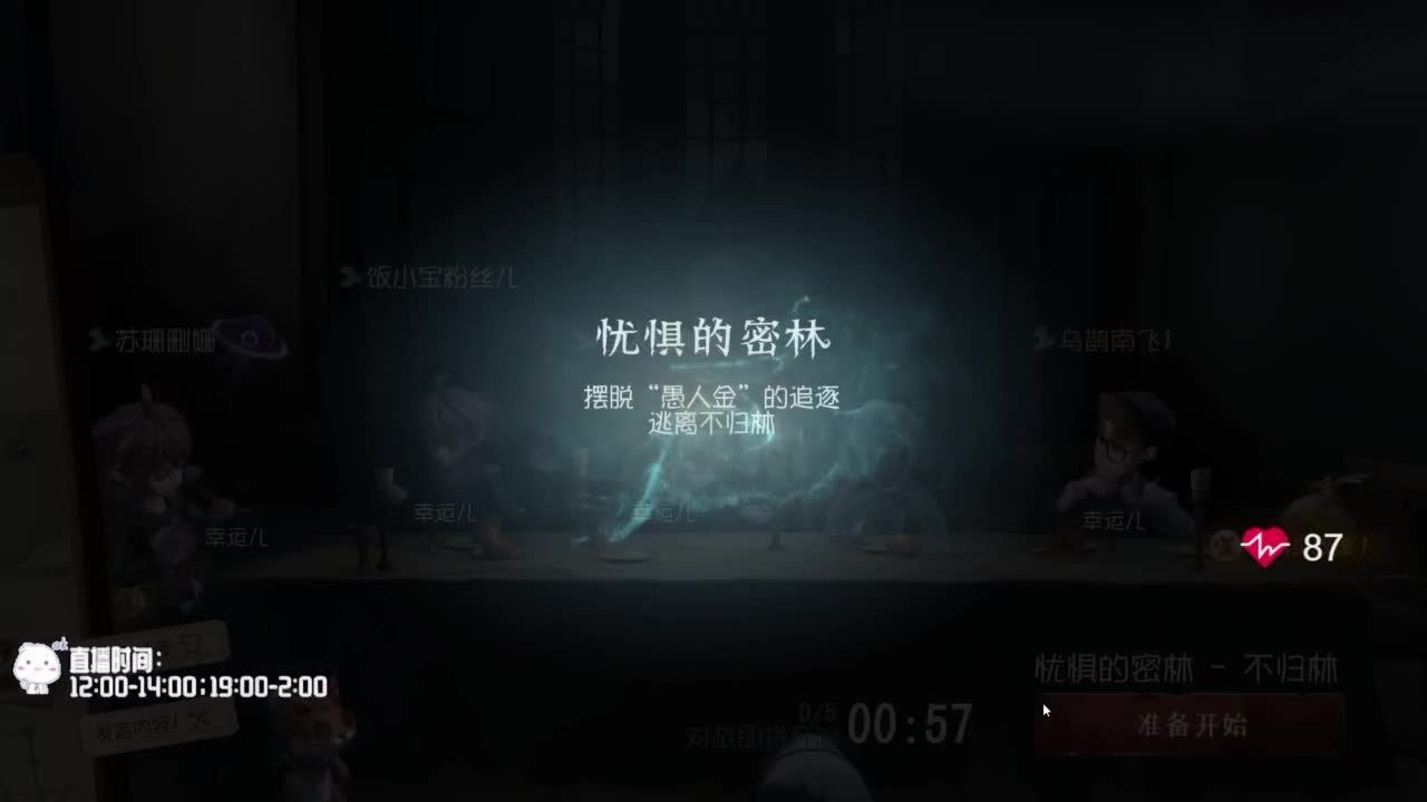 努力练习句术~ 第9段