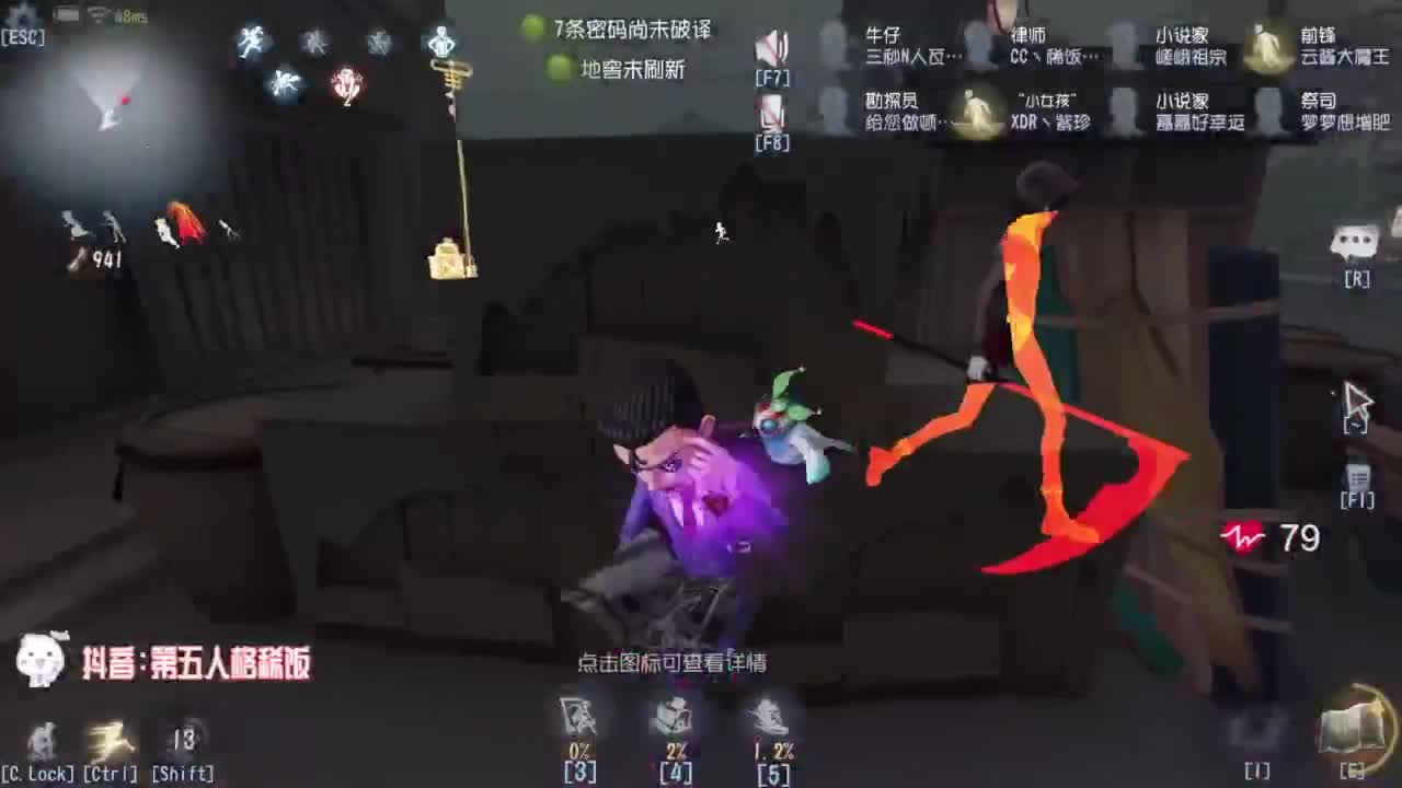 努力练习句术~ 第10段