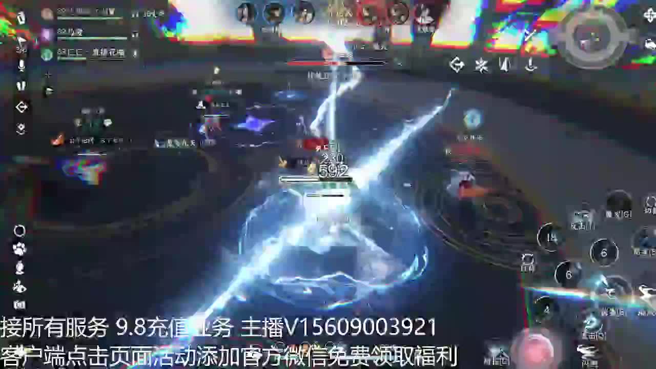 论武66比武啥都接 第1段