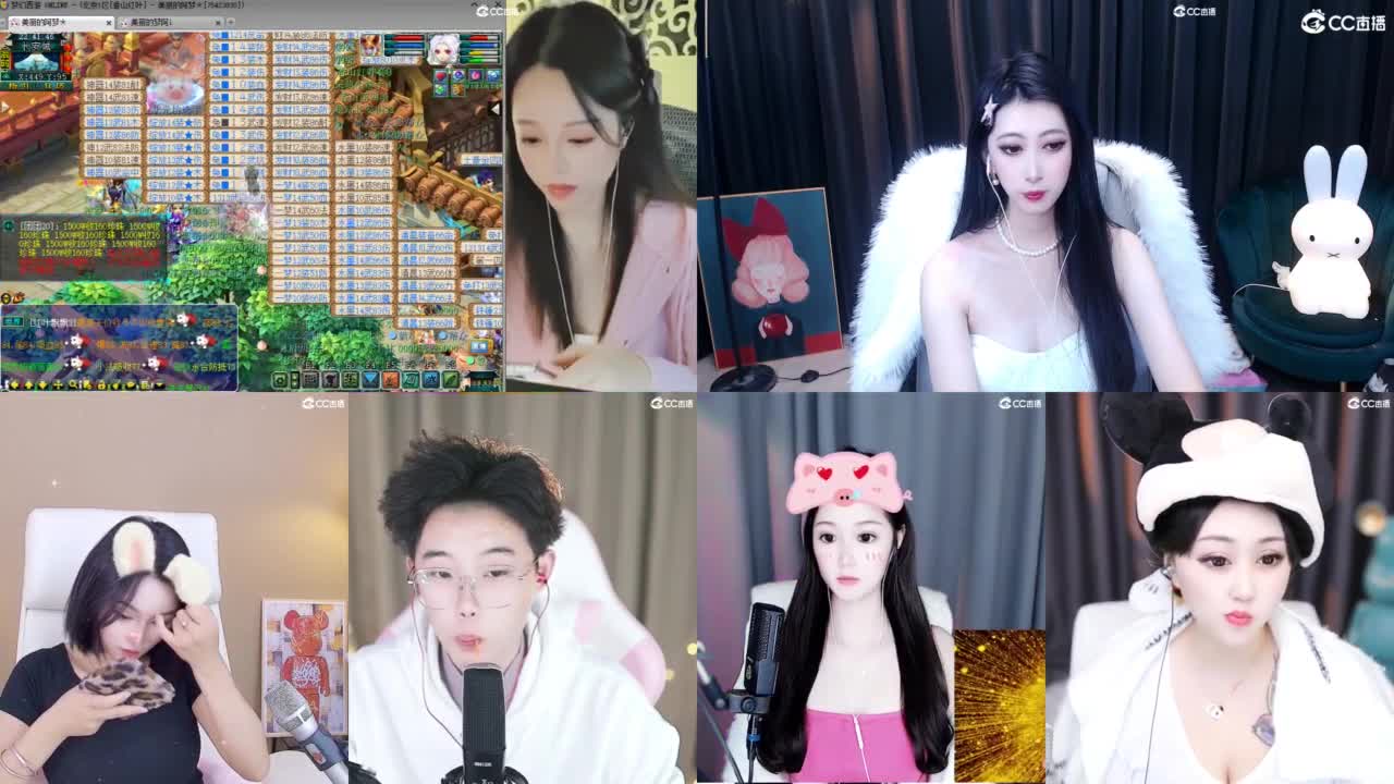 CC第二专业打书女主播 第2段