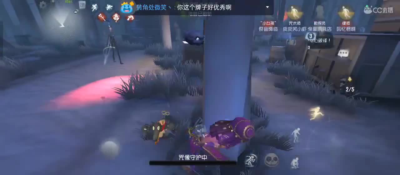 今天也是努力的一天 第2段