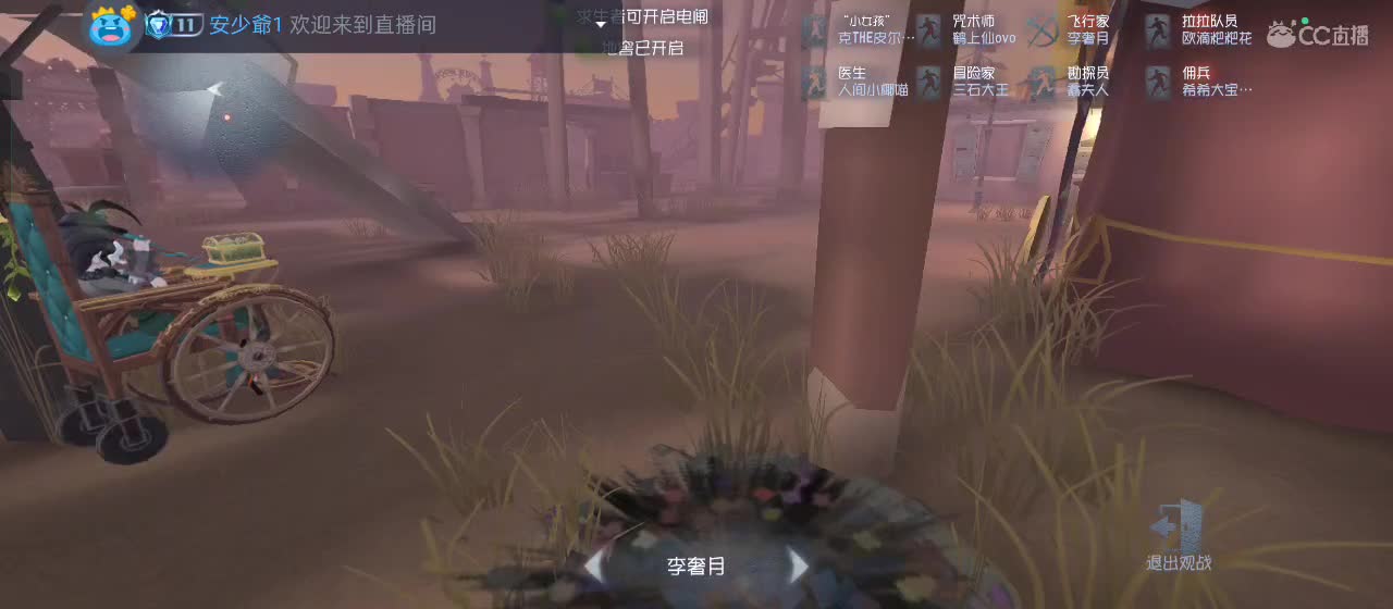 今天也是努力的一天 第5段