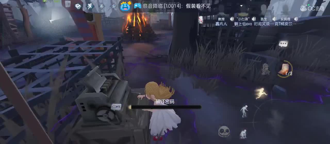 今天也是努力的一天 第6段