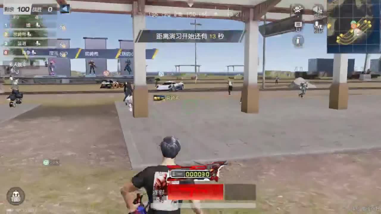 有 西游龙井 第3段