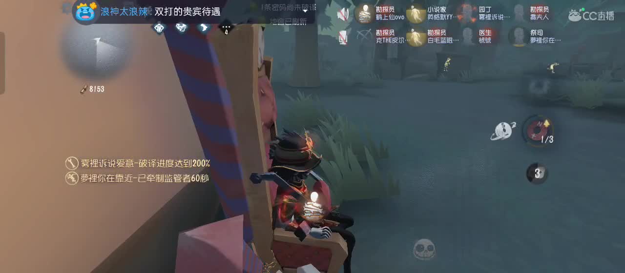 今天也是努力的一天 第7段
