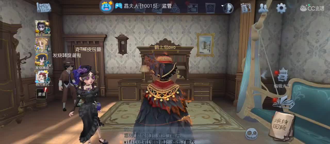 今天也是努力的一天 第8段