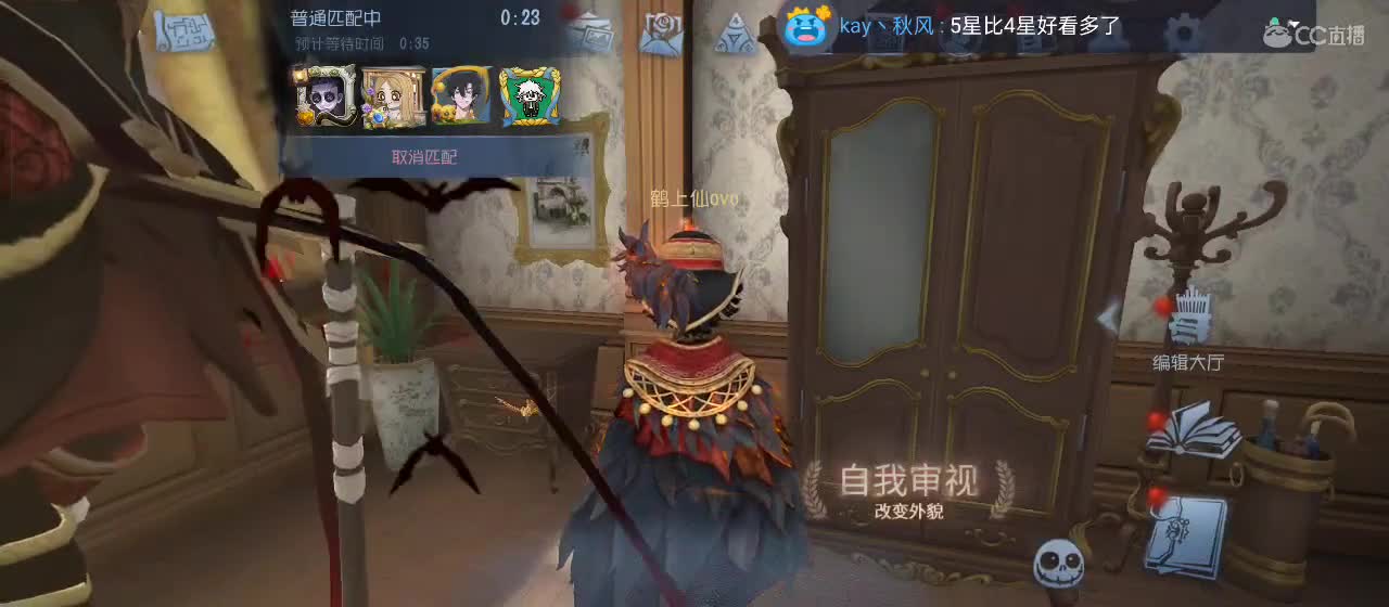 今天也是努力的一天 第9段