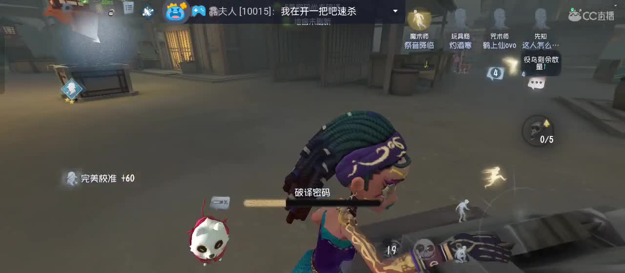 今天也是努力的一天 第10段