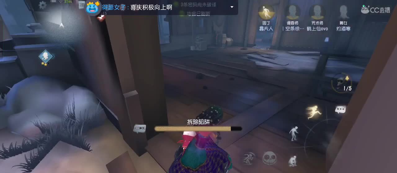 今天也是努力的一天 第11段