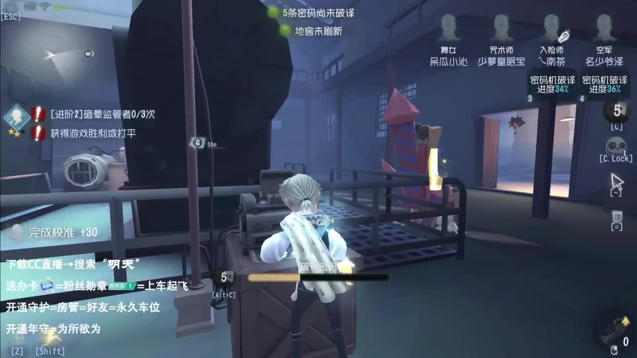 忄生感声优 在线宠粉 第1段