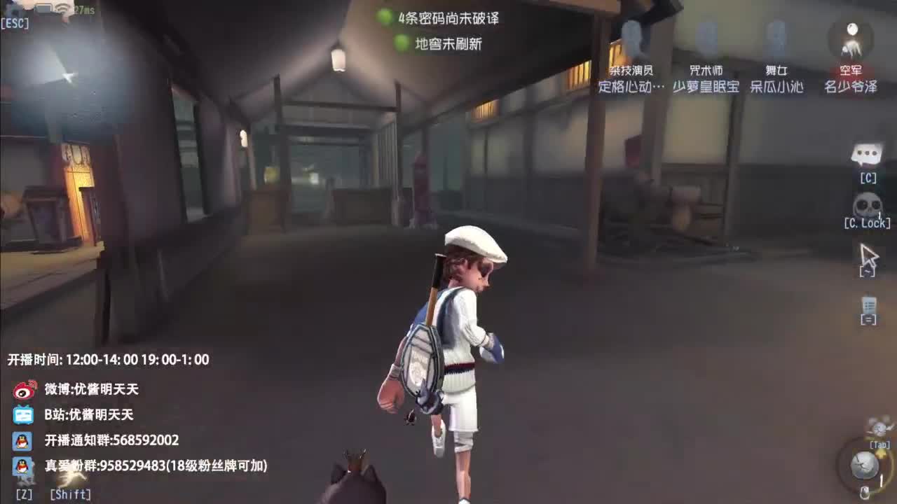 忄生感声优 在线宠粉 第2段