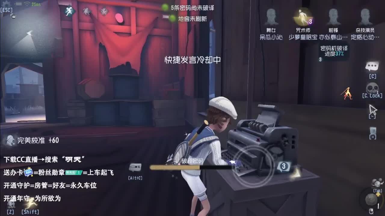 忄生感声优 在线宠粉 第3段