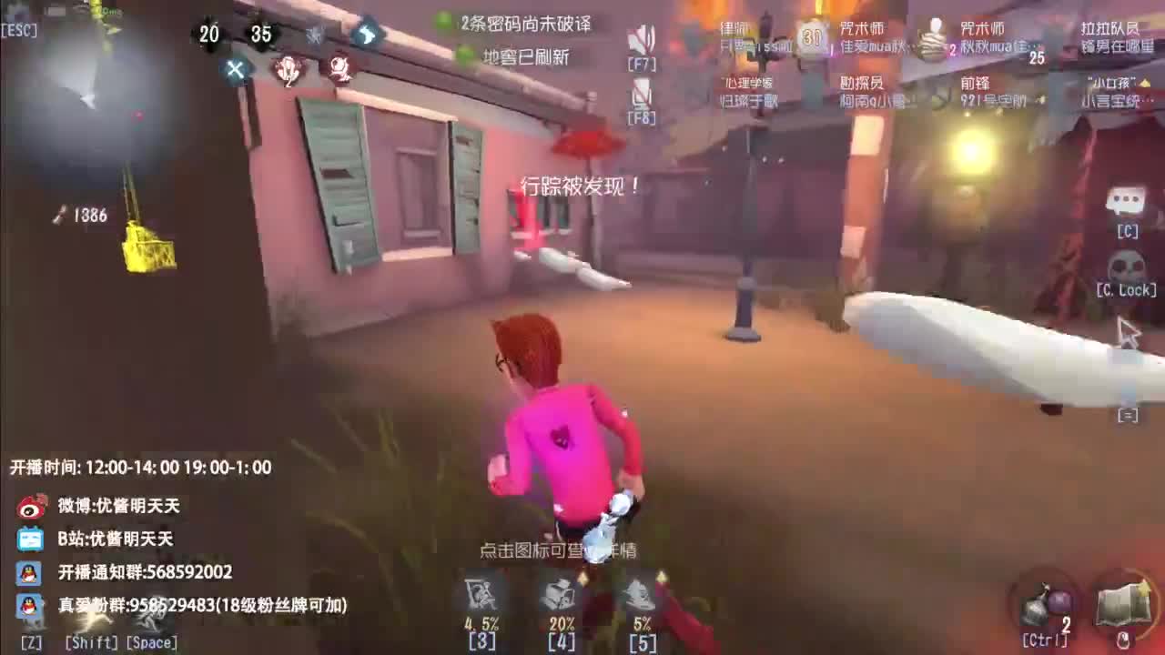 忄生感声优 在线宠粉 第8段