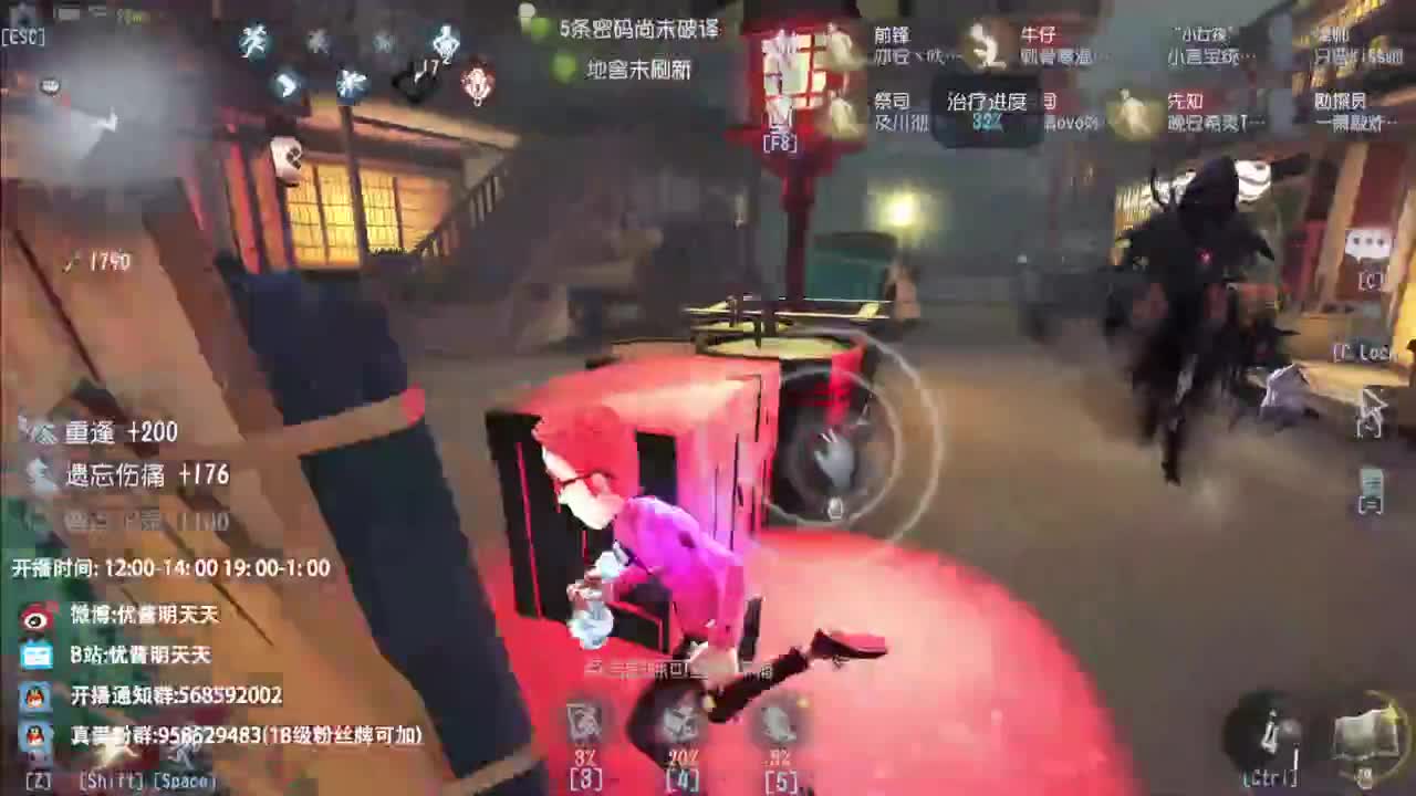 忄生感声优 在线宠粉 第10段