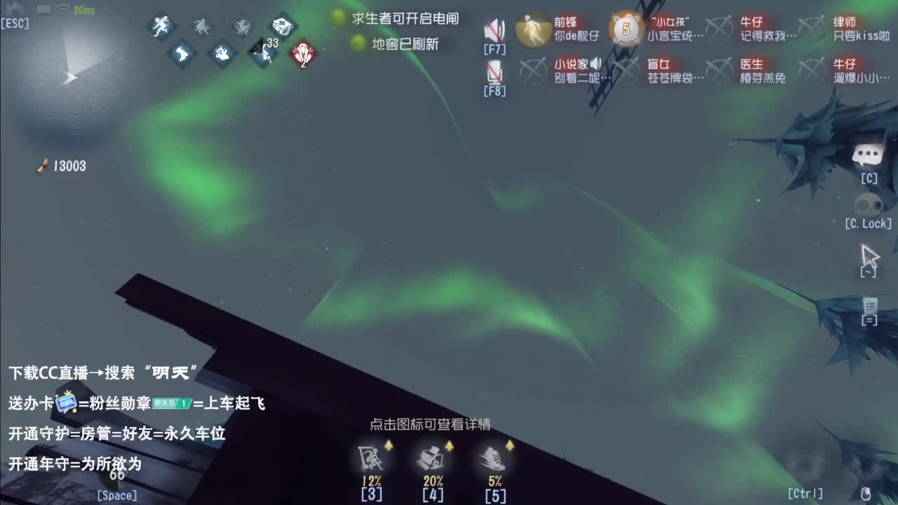 忄生感声优 在线宠粉 第11段