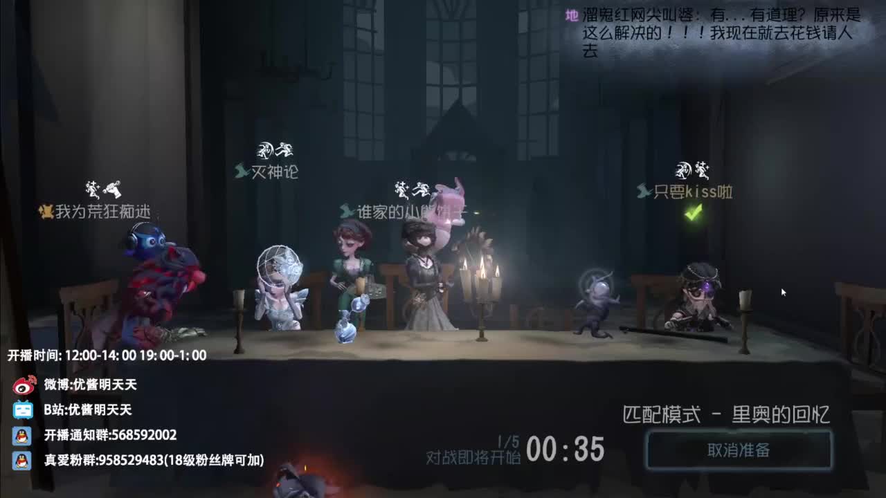 忄生感声优 在线宠粉 第12段