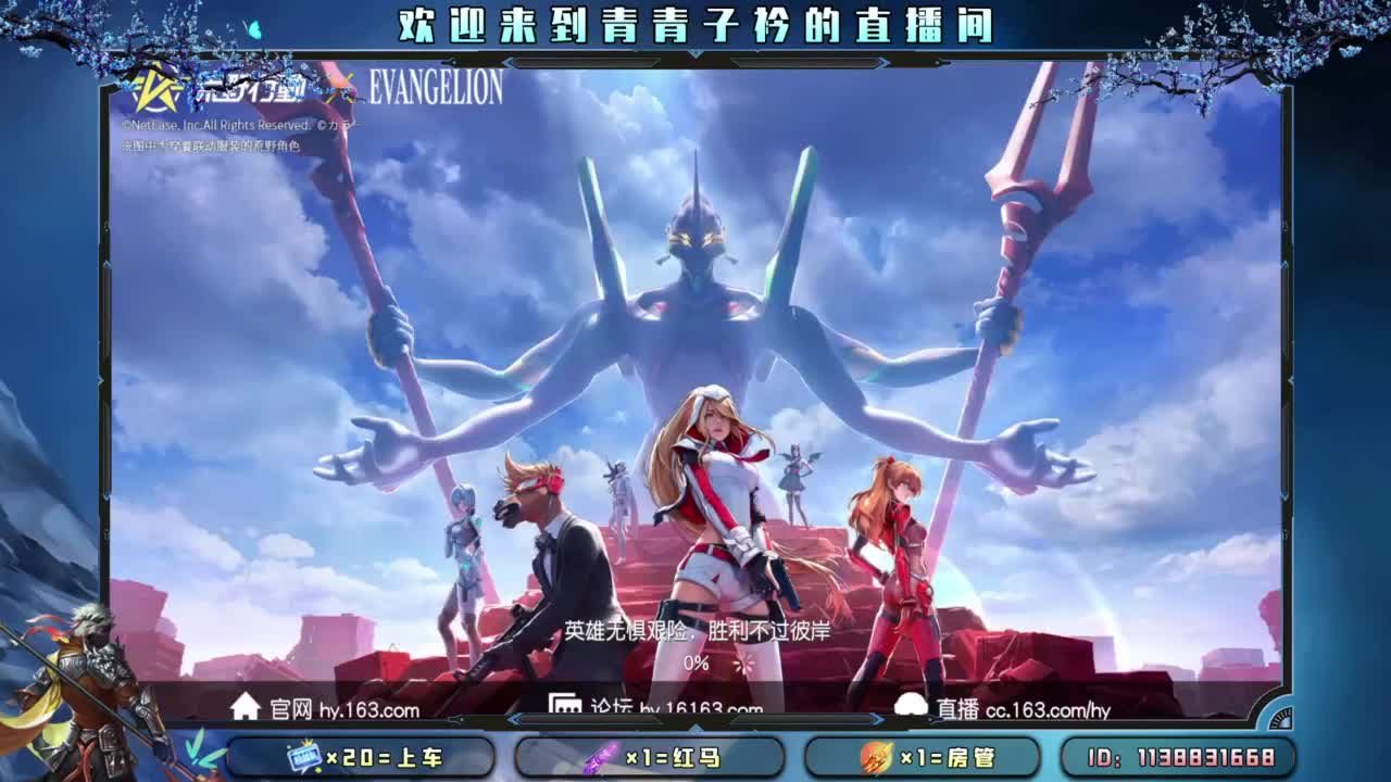 别辜负岁月。 第6段
