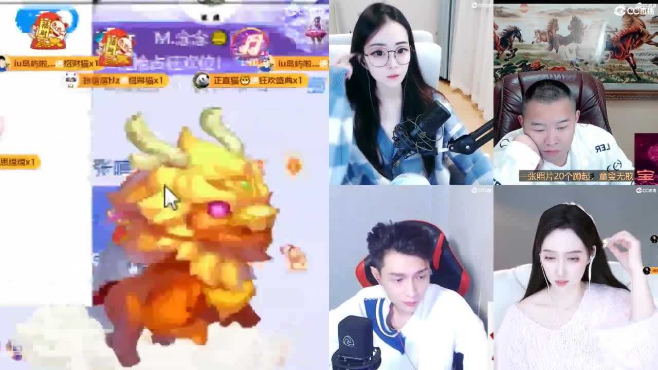 109 第2段