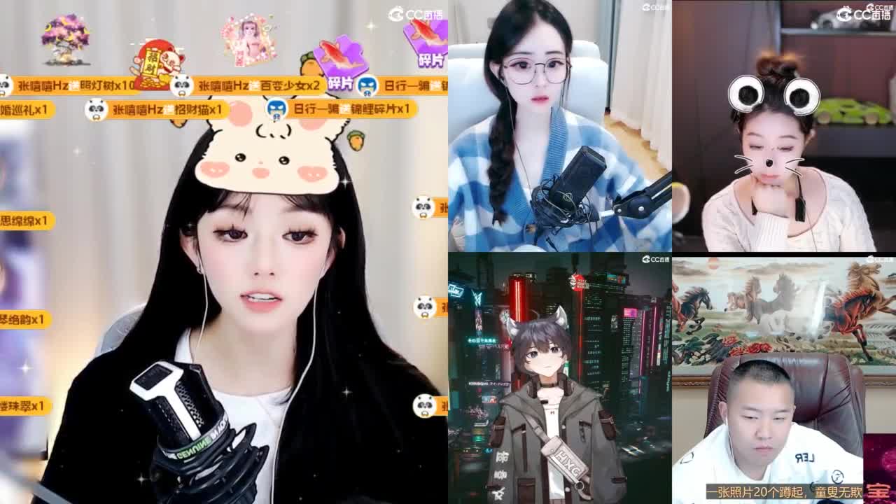109 第4段