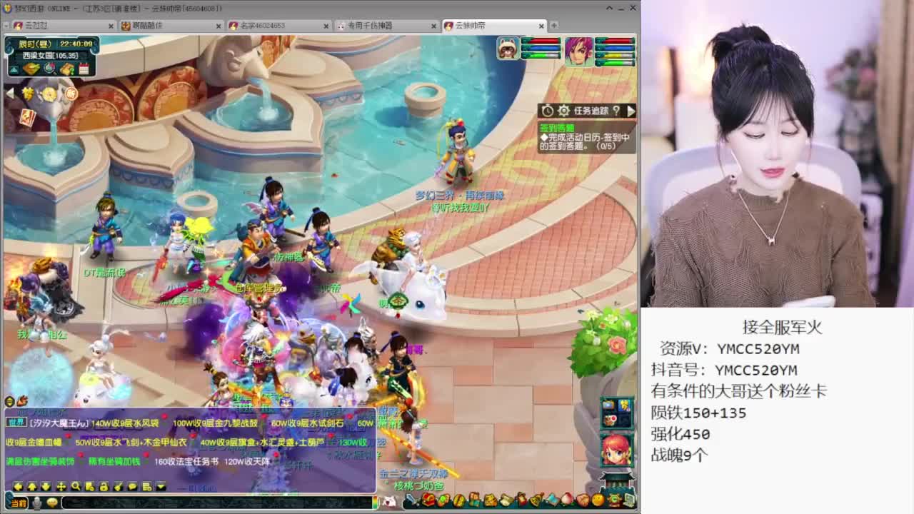 CC第一丑 第5段