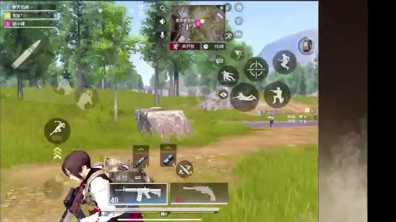 接护接IOS段 第1段