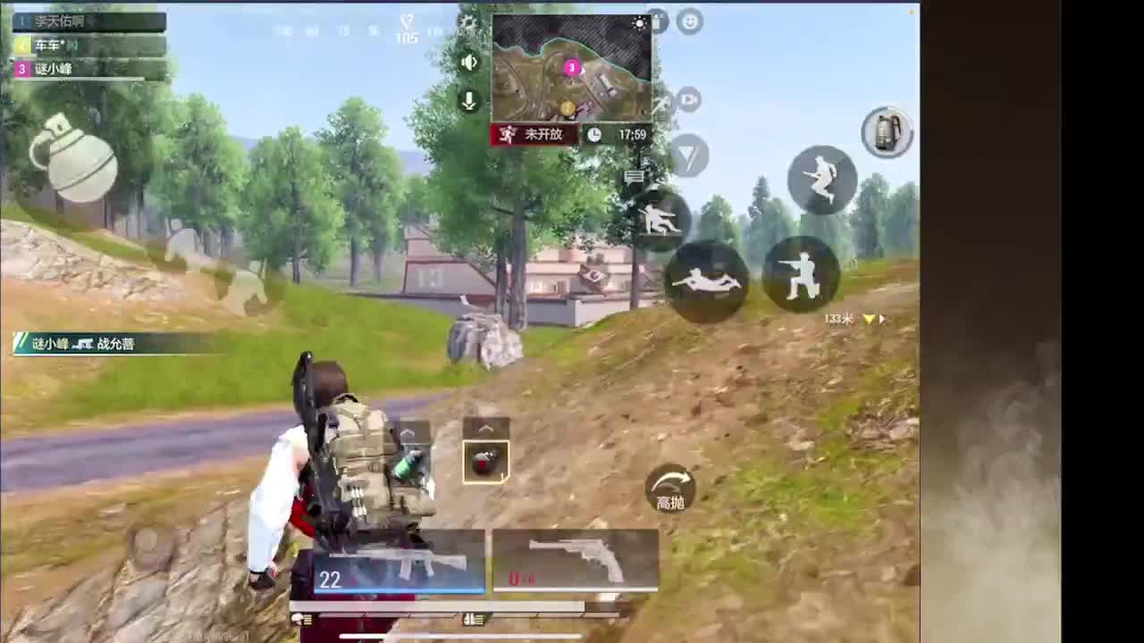 接护接IOS段 第4段