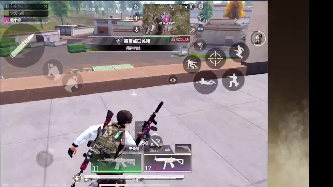 接护接IOS段 第6段