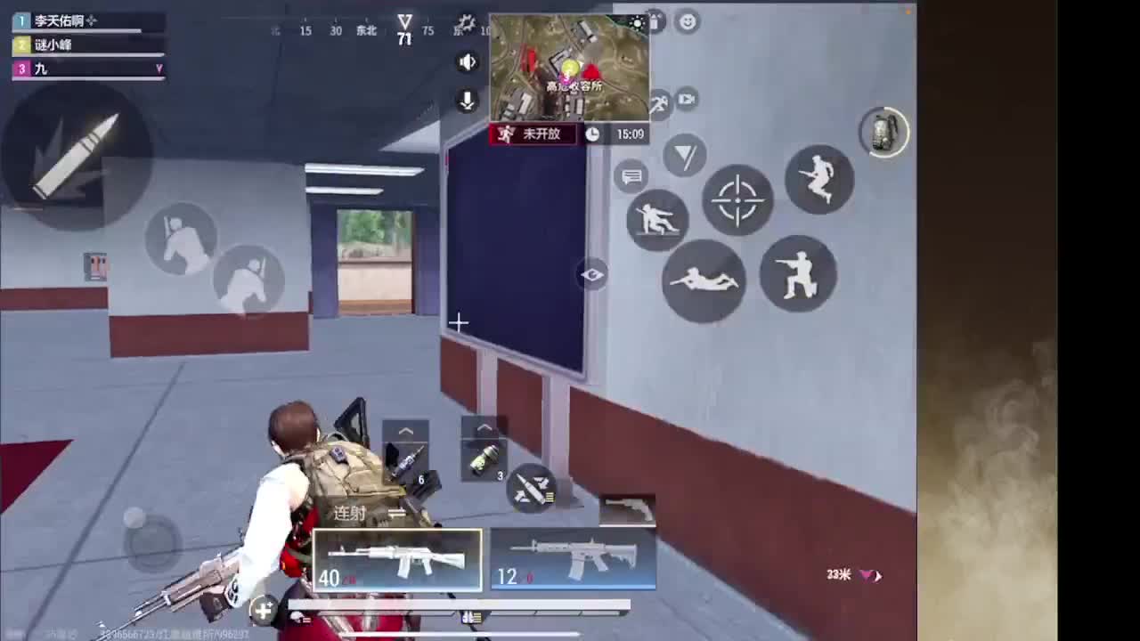 接护接IOS段 第7段