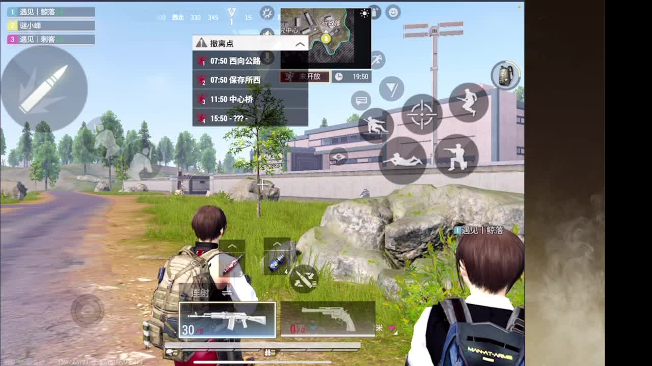 接护接IOS段 第8段