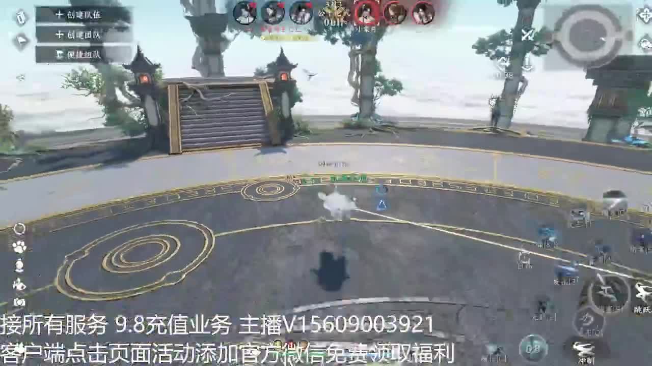 龙吟33军训 第10段