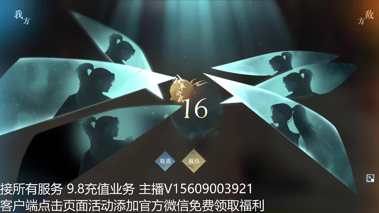 龙吟33军训 第12段