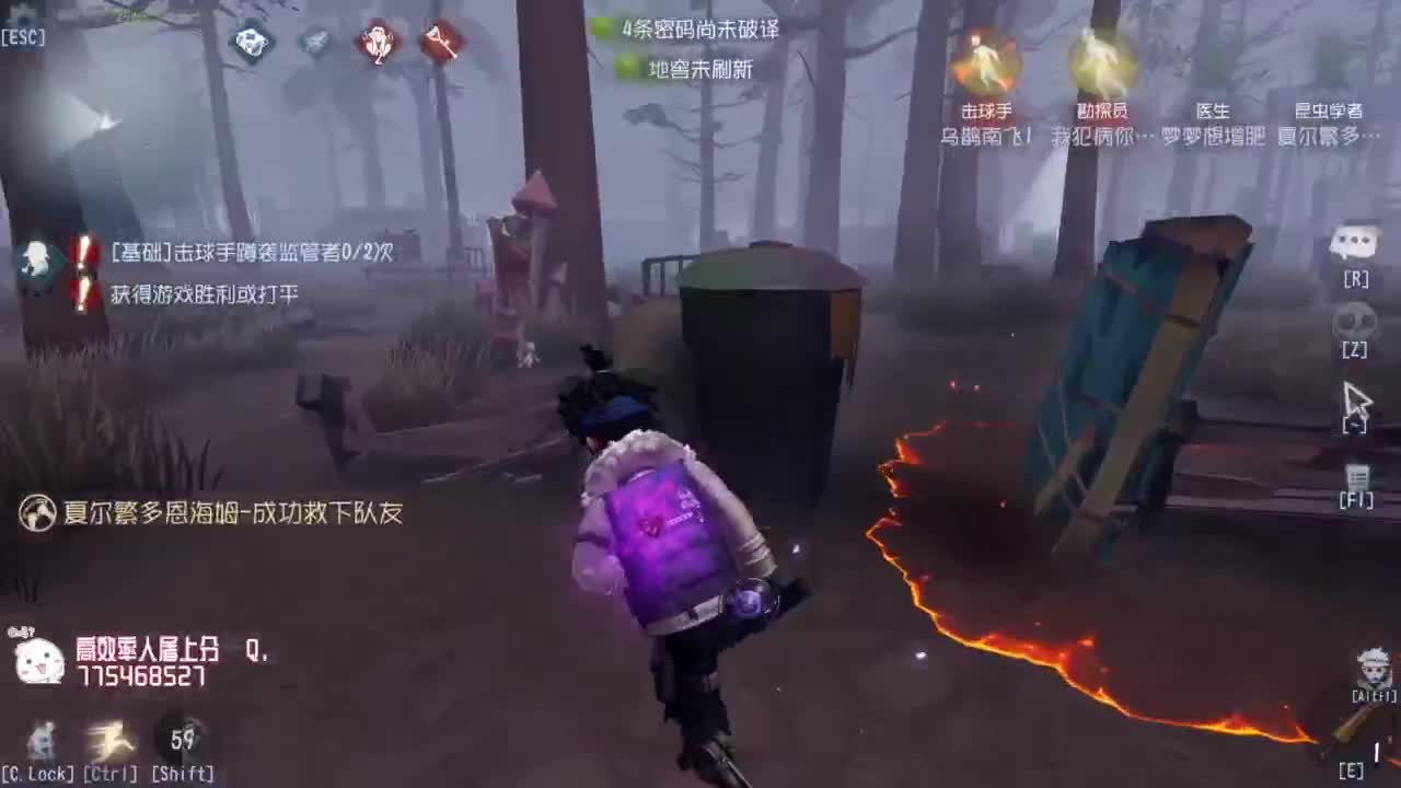 努力练习句术~ 第1段