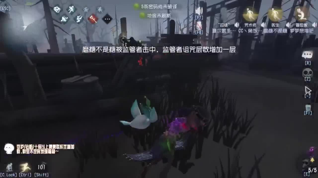 努力练习句术~ 第2段