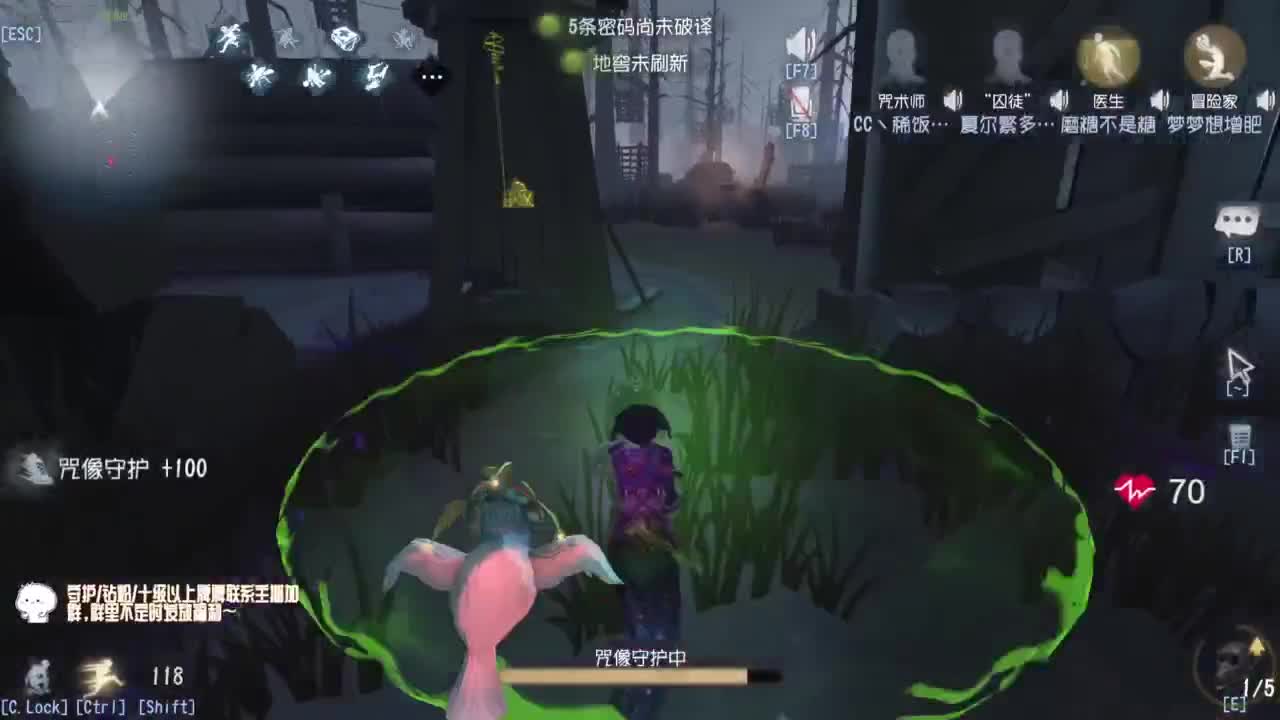 努力练习句术~ 第3段