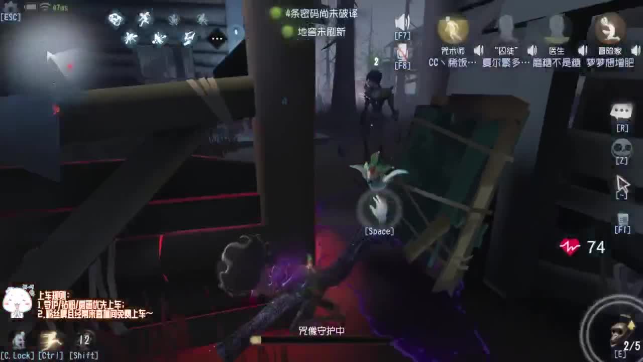 努力练习句术~ 第4段