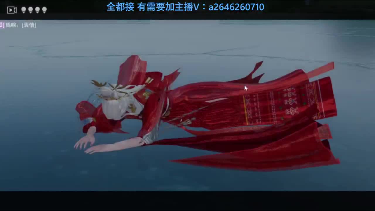 滴滴滴滴滴 第5段