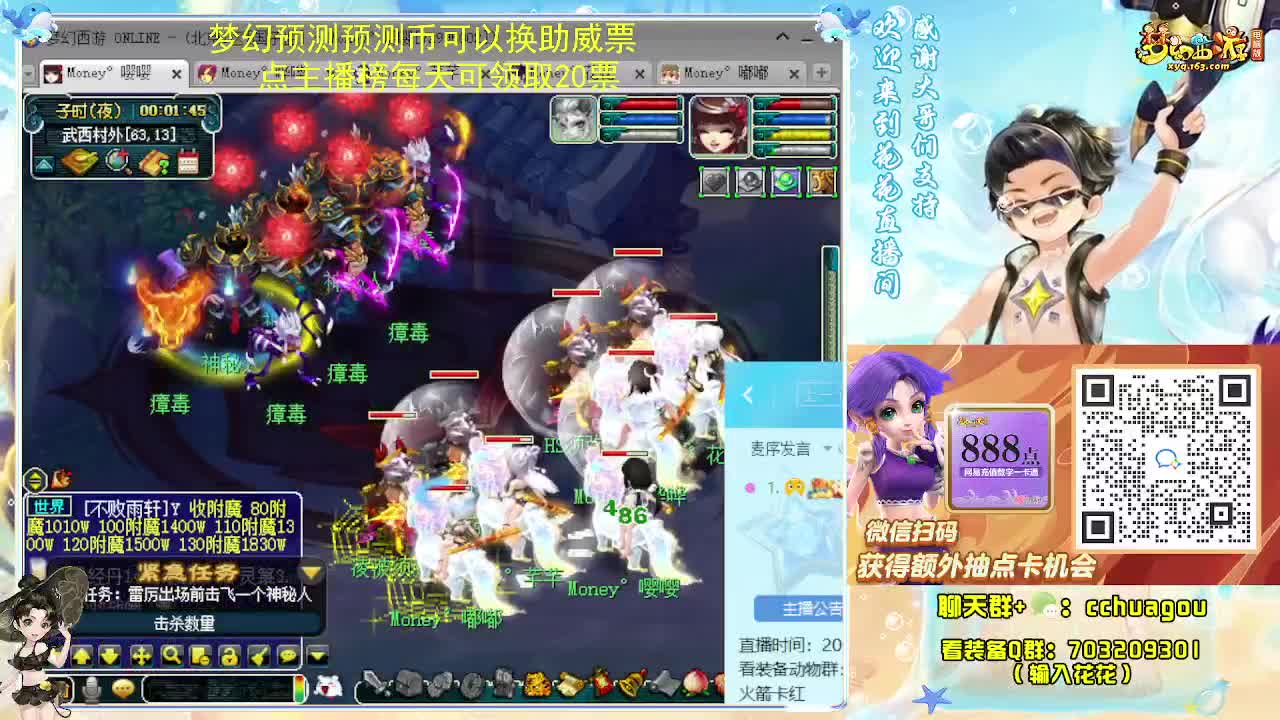 175双物理专业归墟日常 第2段