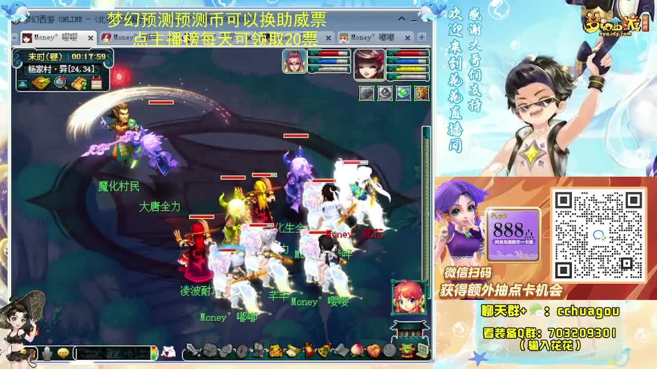 175双物理专业归墟日常 第3段